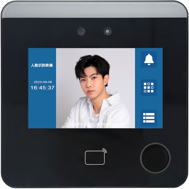 FusWorth JF-45S face recognition access control terminal